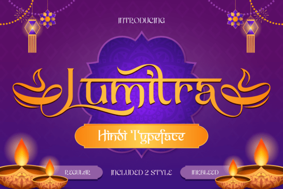 Lumitra: A Festive Typeface for Editorial Magic
